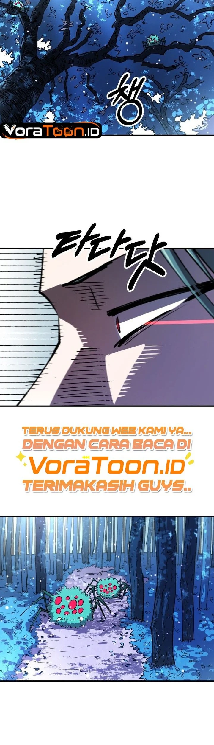 Island of Stars and Chains Chapter 74 Gambar 3