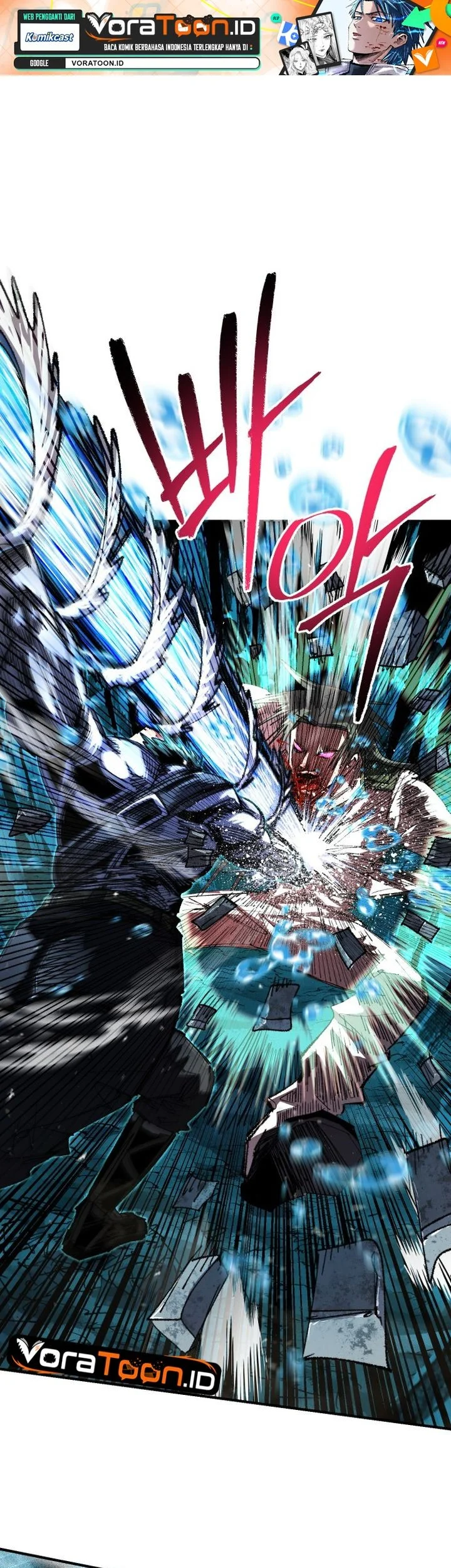 Manhwa Island of Stars and Chains Chapter 76 gambar 2