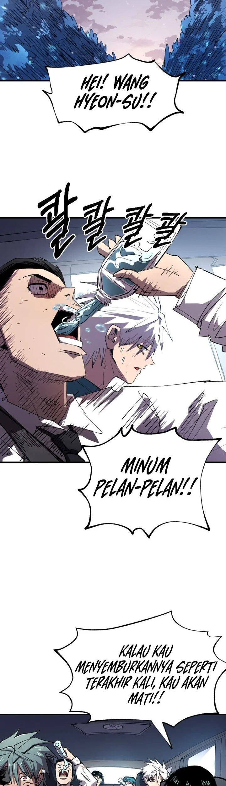 Island of Stars and Chains Chapter 78 Gambar 3
