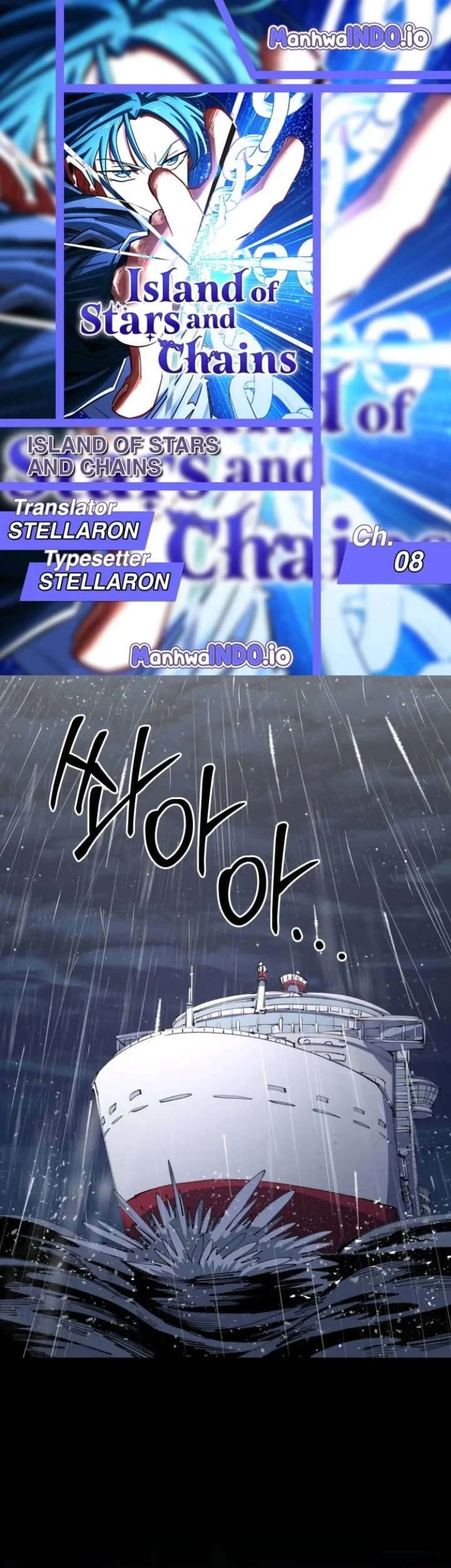 Komik Island of Stars and Chains Chapter 8 gambar 1