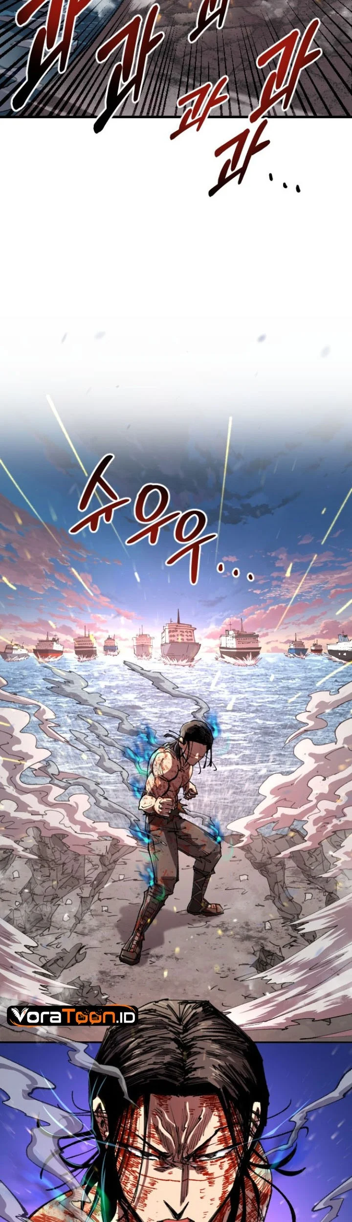 Island of Stars and Chains Chapter 82 Gambar 3