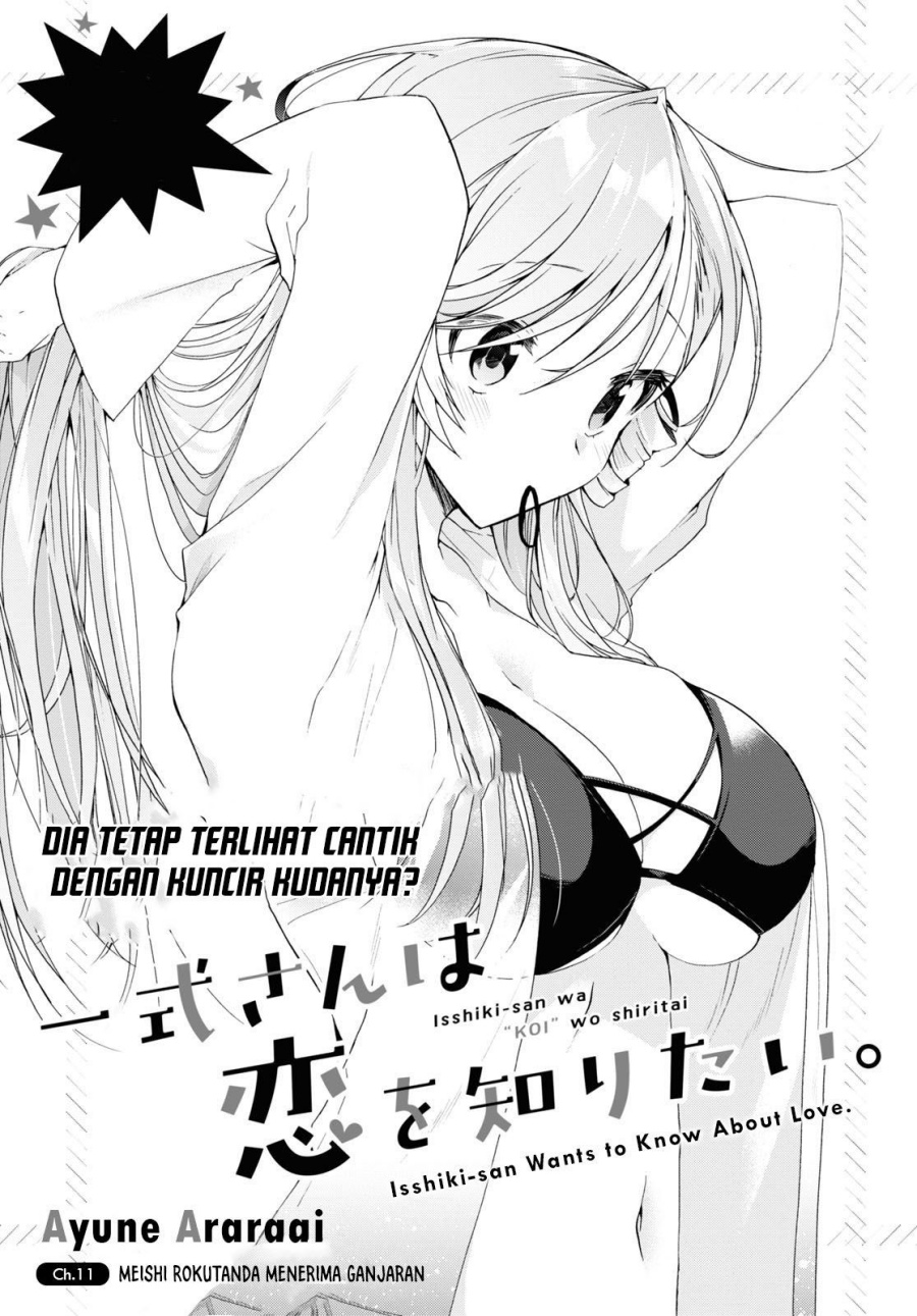 Manga Isshiki-san wa Koi wo Shiritai Chapter 11 gambar 2