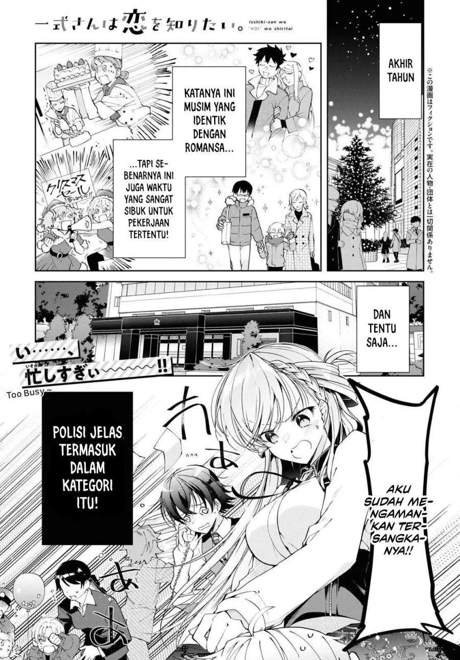 Manga Isshiki-san wa Koi wo Shiritai Chapter 22 gambar 2