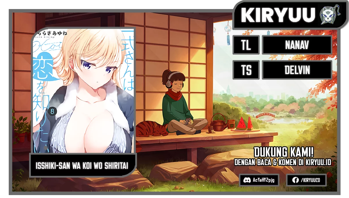 Komik Isshiki-san wa Koi wo Shiritai Chapter 24 gambar 1