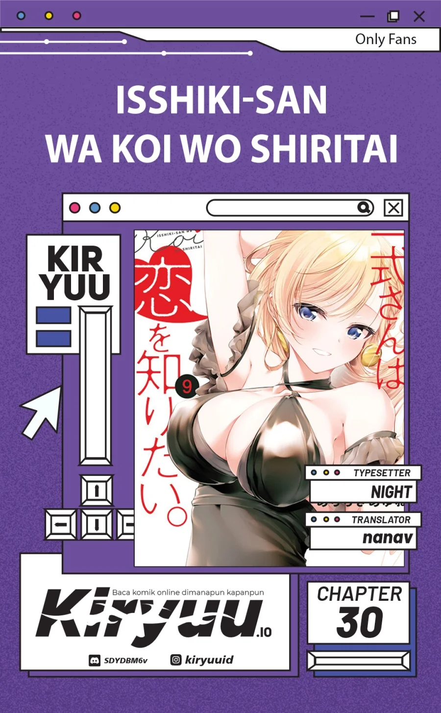 Komik Isshiki-san wa Koi wo Shiritai Chapter 30 gambar 1