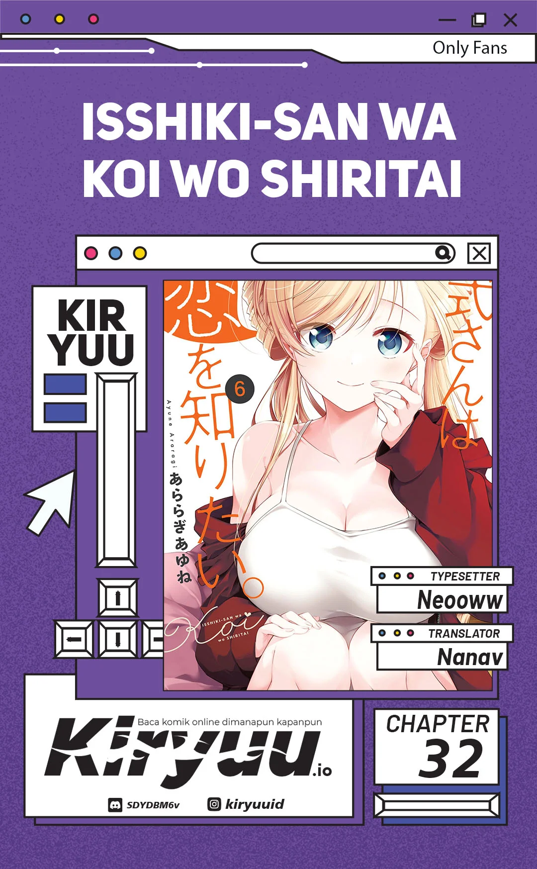 Komik Isshiki-san wa Koi wo Shiritai Chapter 32 gambar 1
