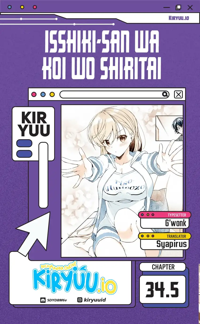 Komik Isshiki-san wa Koi wo Shiritai Chapter 34.5 gambar 1