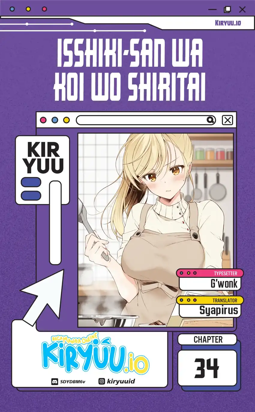 Komik Isshiki-san wa Koi wo Shiritai Chapter 34 gambar 1