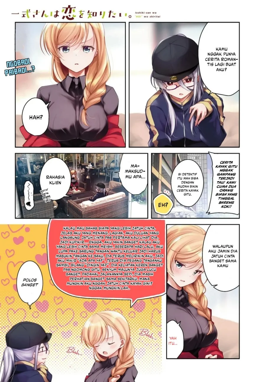 Komik Isshiki-san wa Koi wo Shiritai Chapter 35 gambar 1