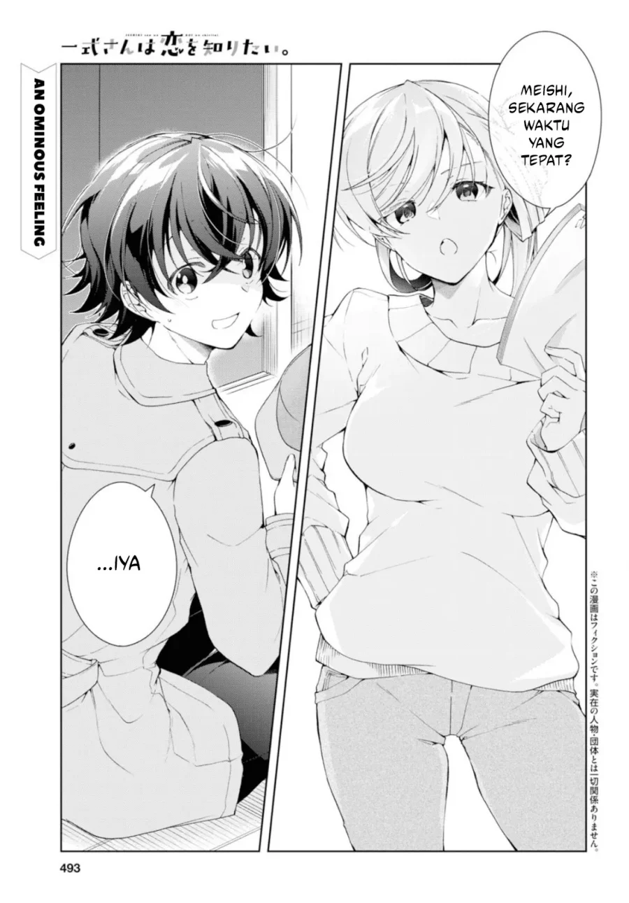 Komik Isshiki-san wa Koi wo Shiritai Chapter 36 gambar 1
