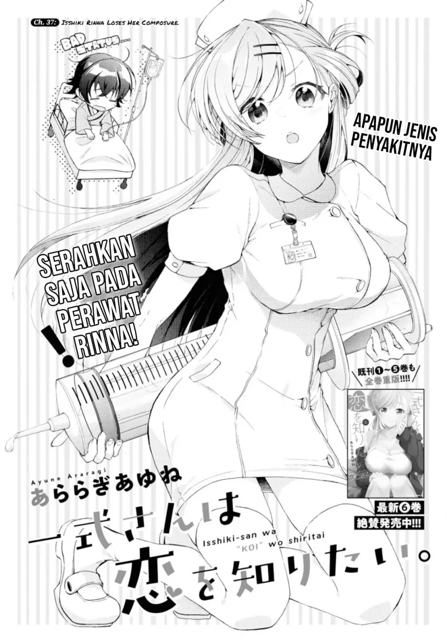 Komik Isshiki-san wa Koi wo Shiritai Chapter 37 gambar 1
