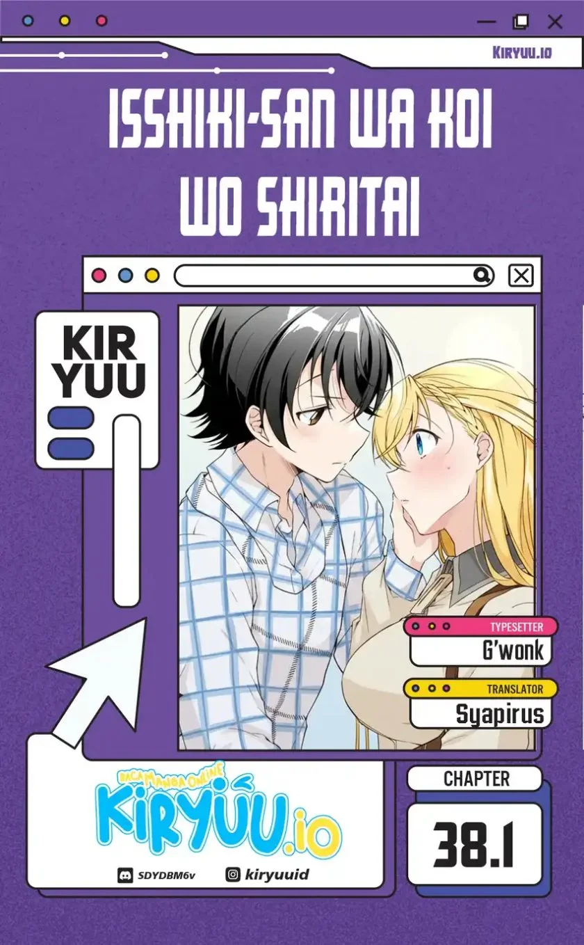Komik Isshiki-san wa Koi wo Shiritai Chapter 38.1 gambar 1