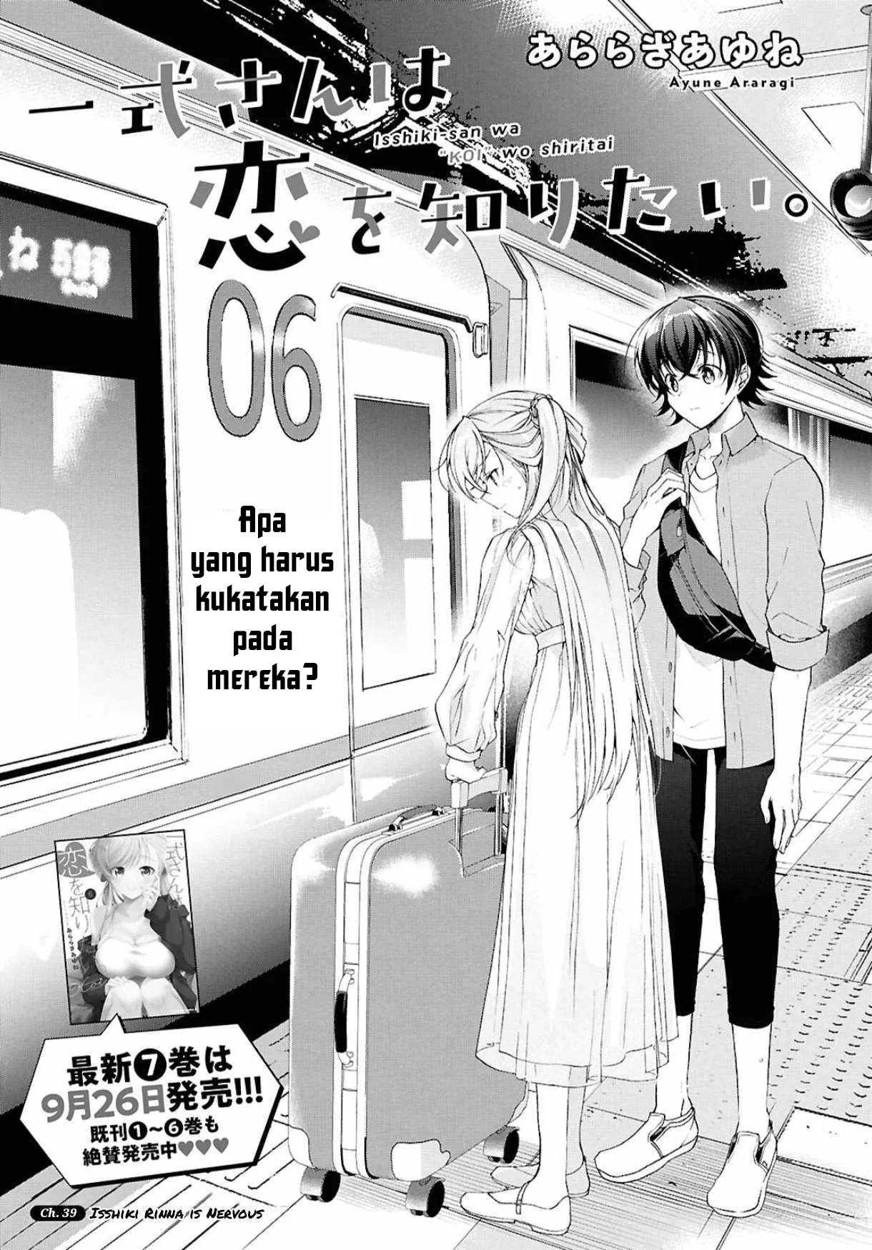 Manga Isshiki-san wa Koi wo Shiritai Chapter 39 gambar 2