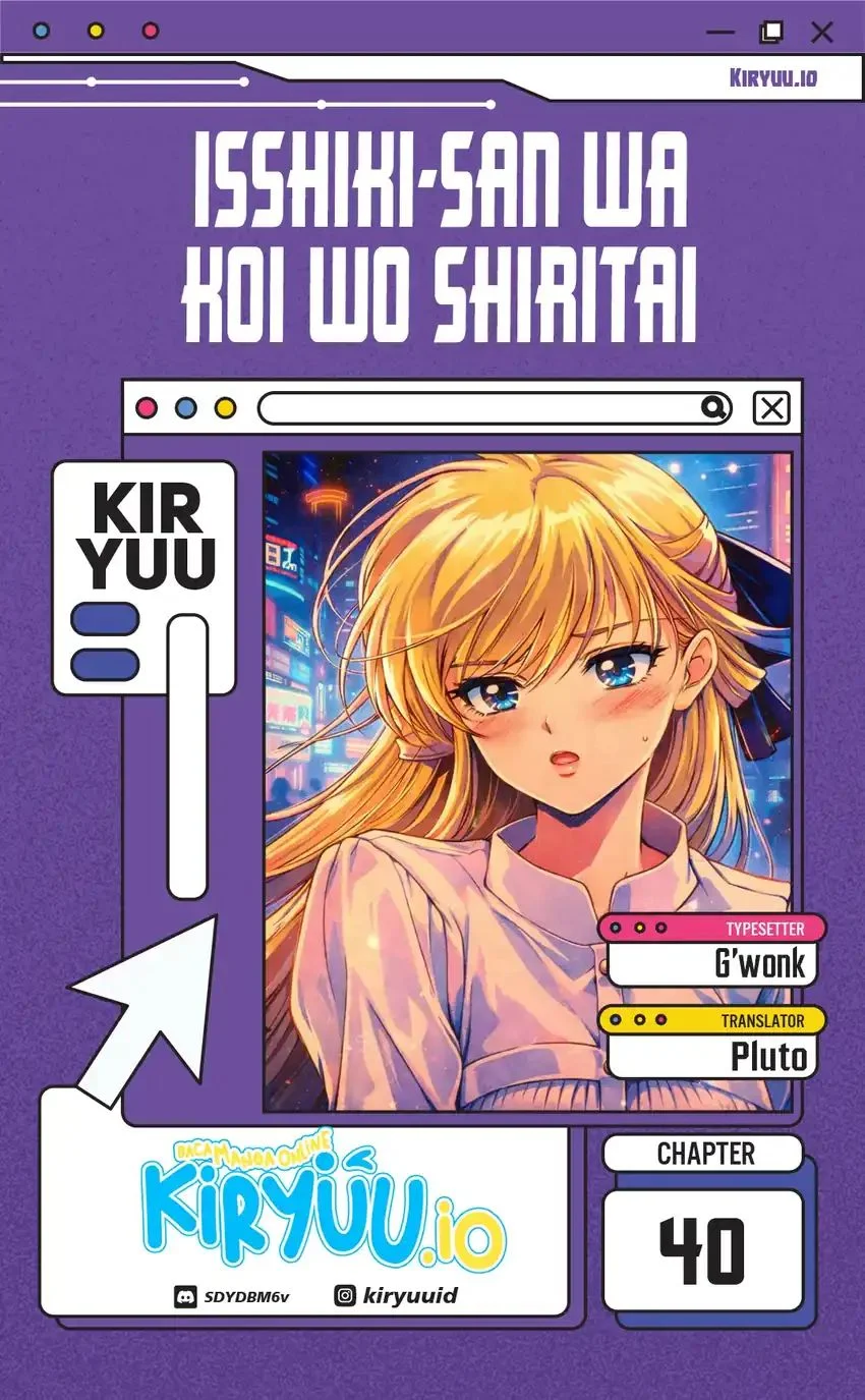 Komik Isshiki-san wa Koi wo Shiritai Chapter 40 gambar 1