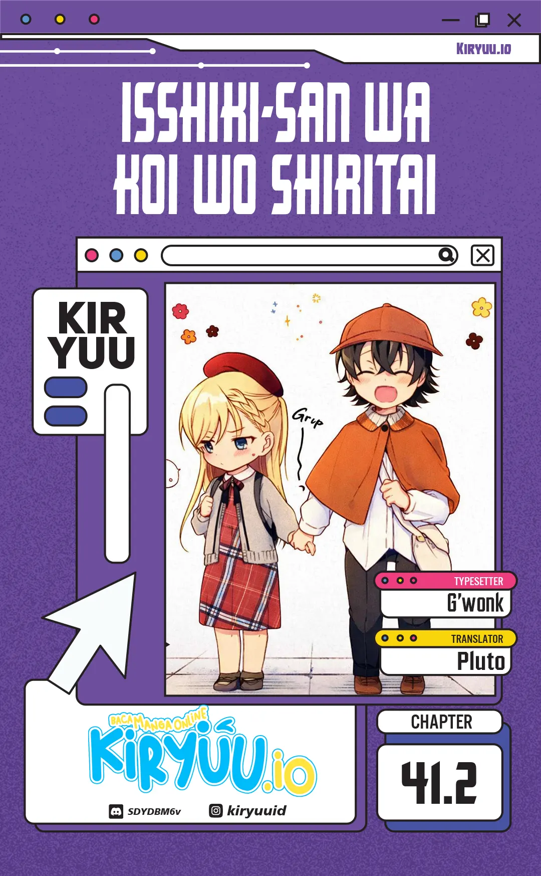 Komik Isshiki-san wa Koi wo Shiritai Chapter 41.2 gambar 1