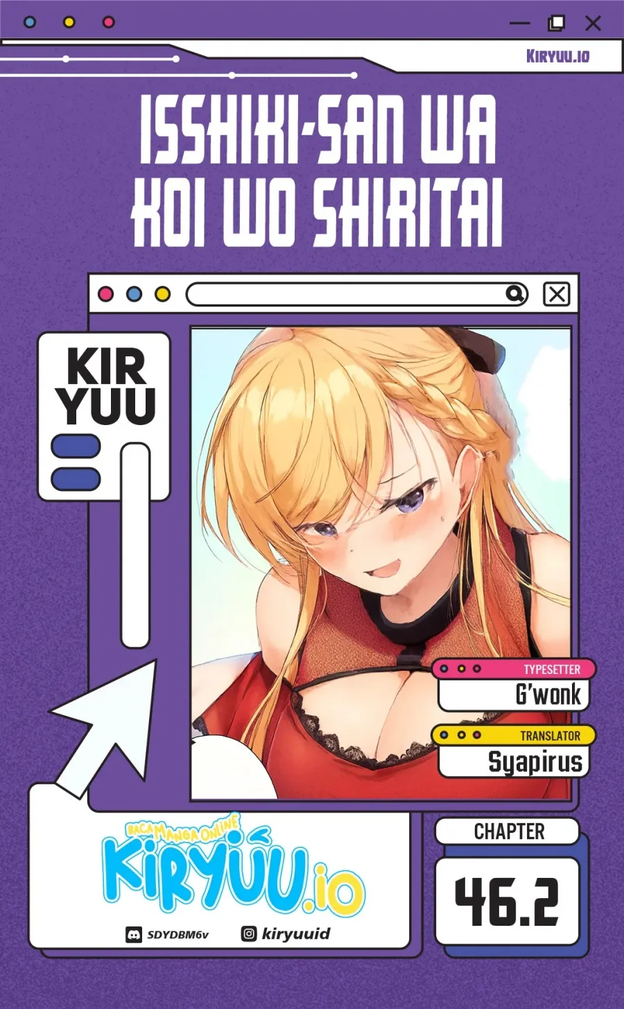 Komik Isshiki-san wa Koi wo Shiritai Chapter 46.2 gambar 1