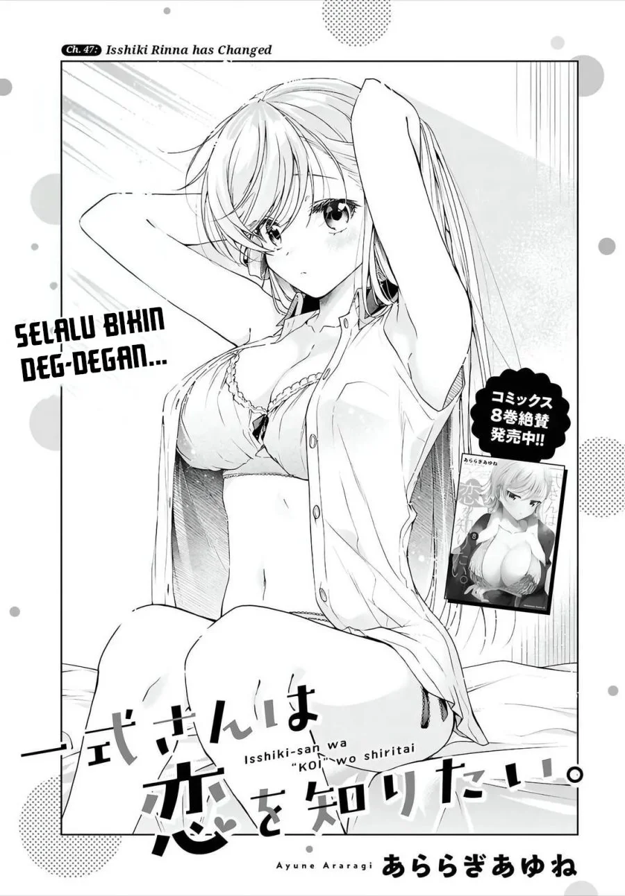 Manga Isshiki-san wa Koi wo Shiritai Chapter 47 gambar 2
