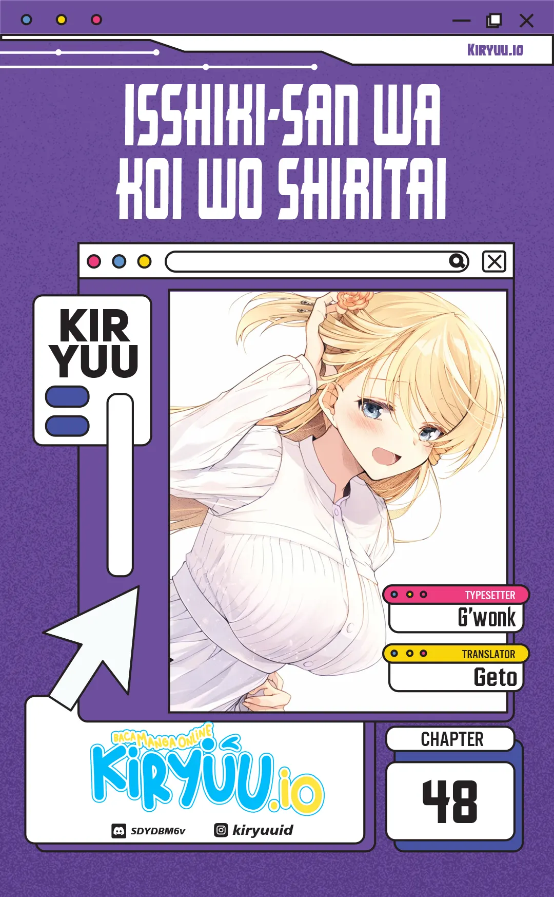 Komik Isshiki-san wa Koi wo Shiritai Chapter 48 gambar 1