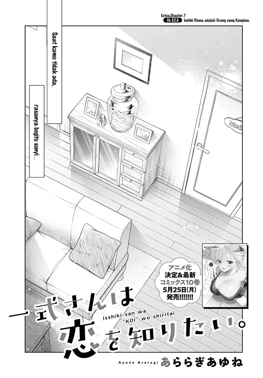 Manga Isshiki-san wa Koi wo Shiritai Chapter 52.6 gambar 2