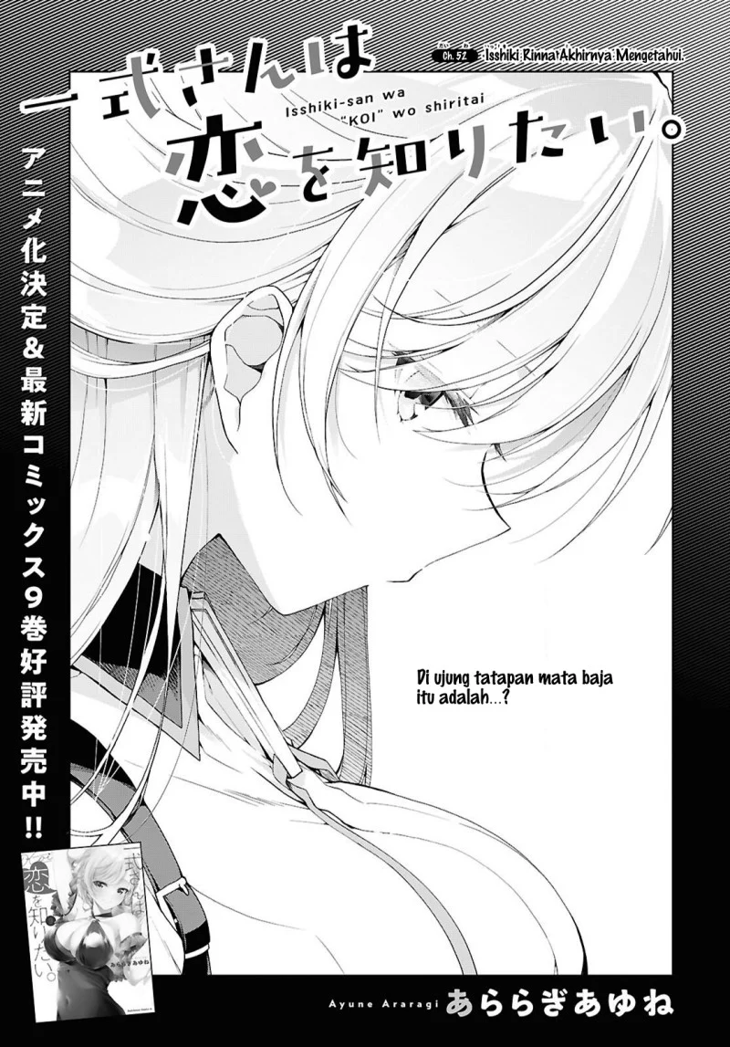 Manga Isshiki-san wa Koi wo Shiritai Chapter 52 gambar 2