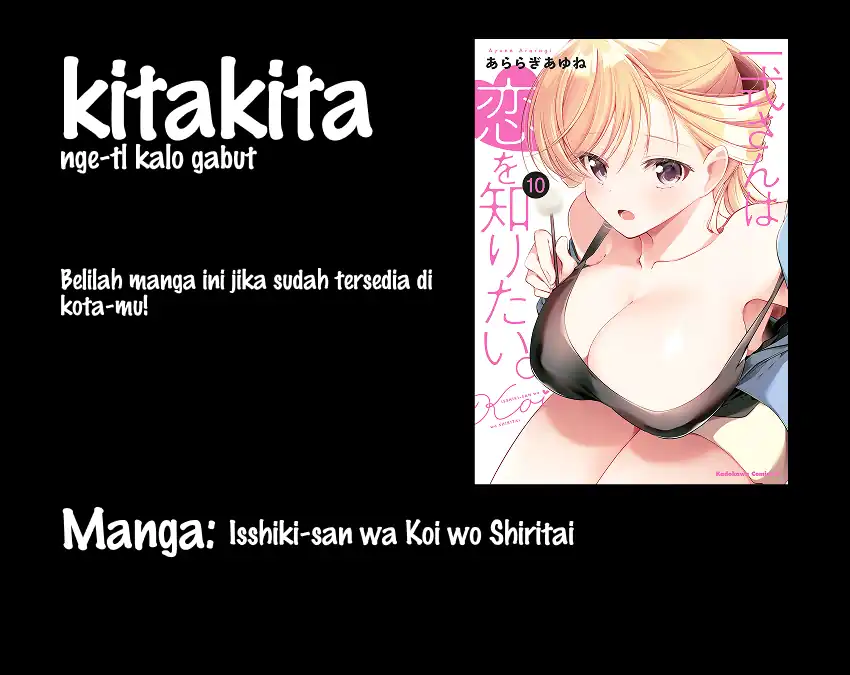 Komik Isshiki-san wa Koi wo Shiritai Chapter 54.5 gambar 1