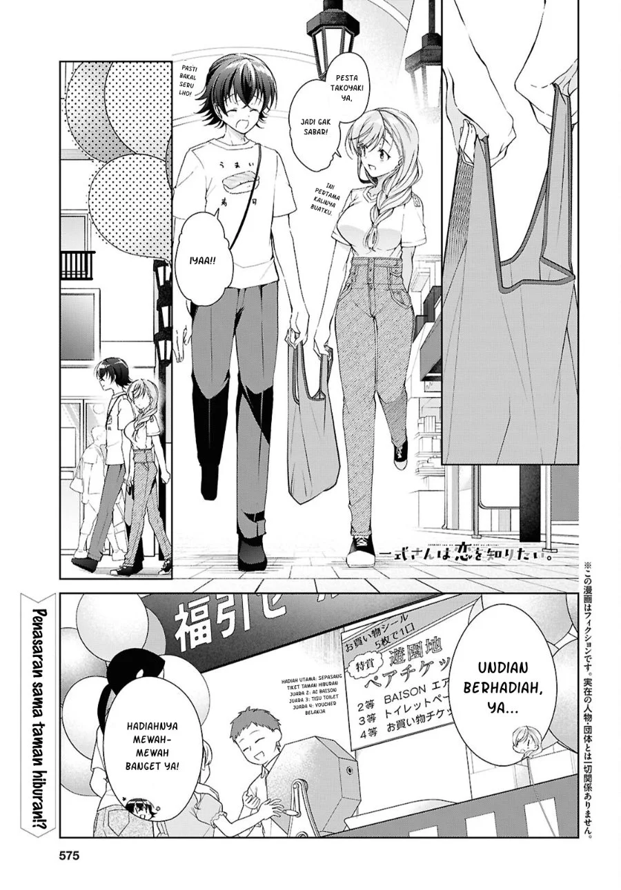 Manga Isshiki-san wa Koi wo Shiritai Chapter 55 gambar 2