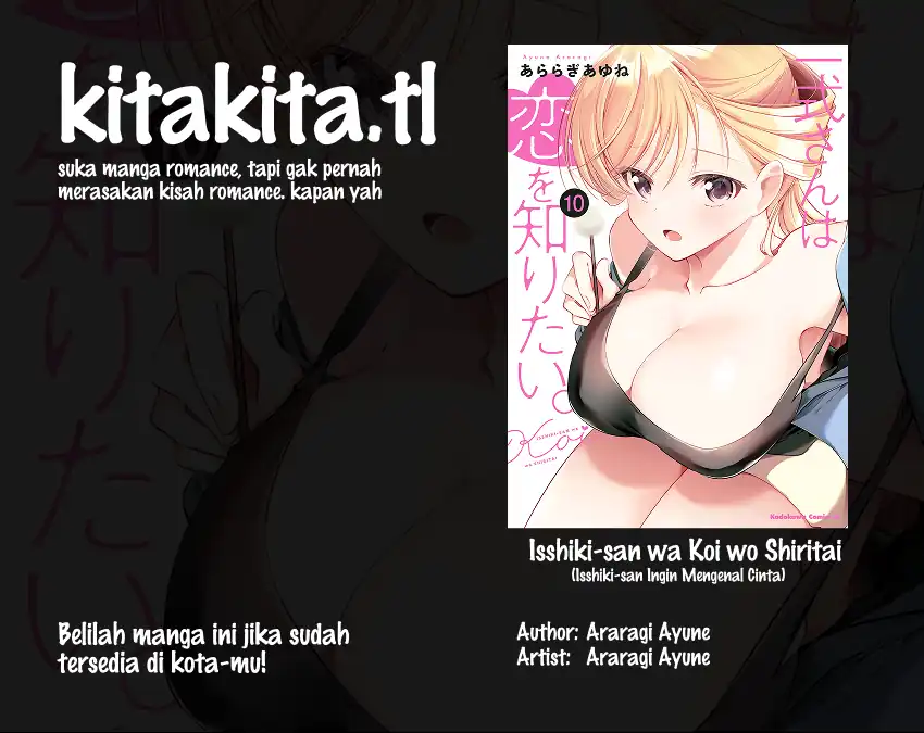 Komik Isshiki-san wa Koi wo Shiritai Chapter 57 gambar 1