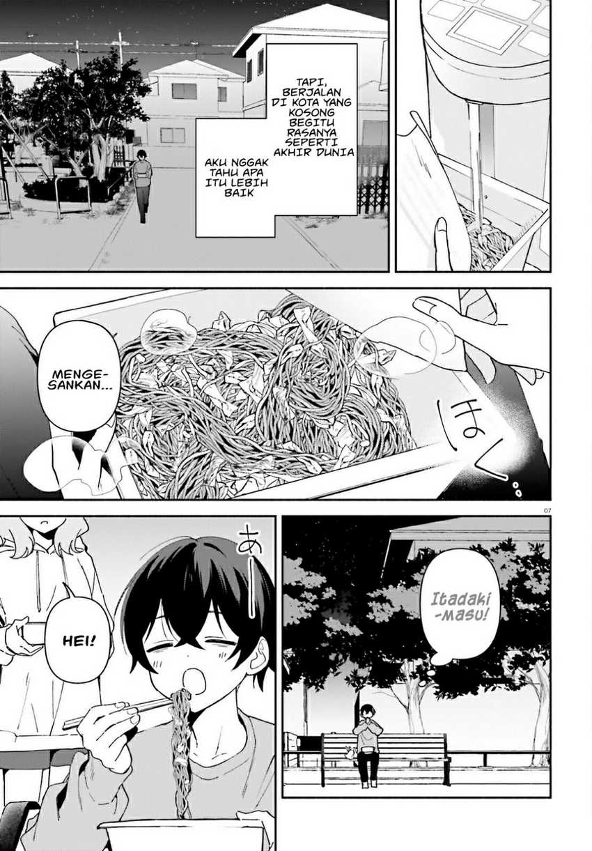 “Issho ni Netaindesu yo Ne, Senpai?” to Amaku Sasayakarete Kon’ya mo Nemurenai Chapter 1 - Halaman 6