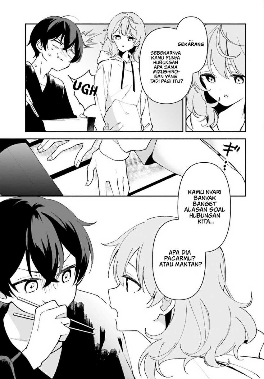 “Issho ni Netaindesu yo Ne, Senpai?” to Amaku Sasayakarete Kon’ya mo Nemurenai Chapter 2 - Halaman 13
