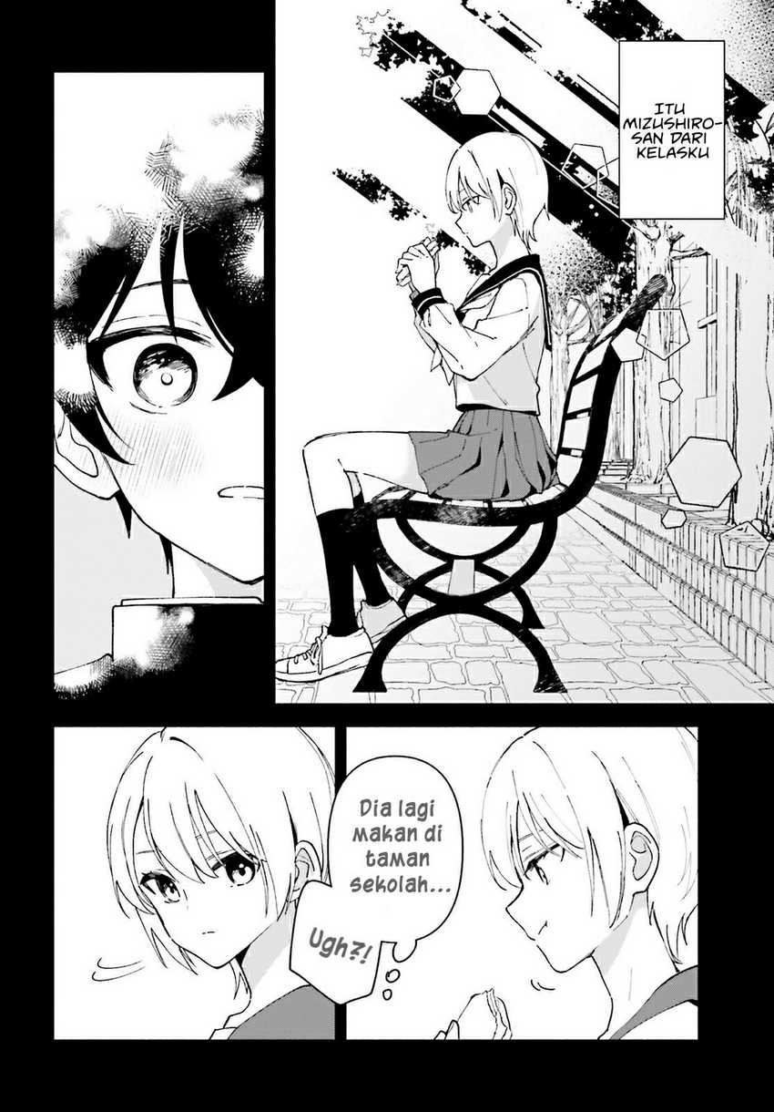 “Issho ni Netaindesu yo Ne, Senpai?” to Amaku Sasayakarete Kon’ya mo Nemurenai Chapter 2 - Halaman 16