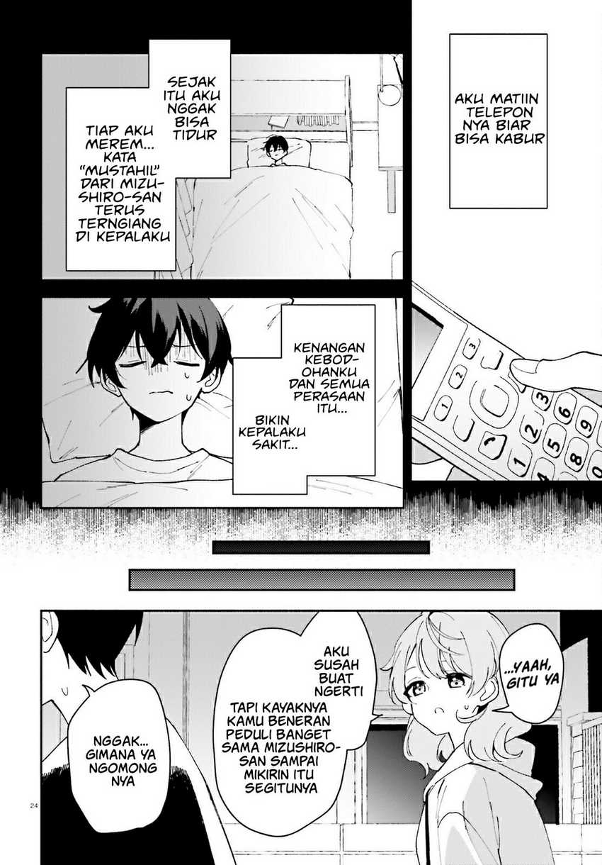 “Issho ni Netaindesu yo Ne, Senpai?” to Amaku Sasayakarete Kon’ya mo Nemurenai Chapter 2 - Halaman 24