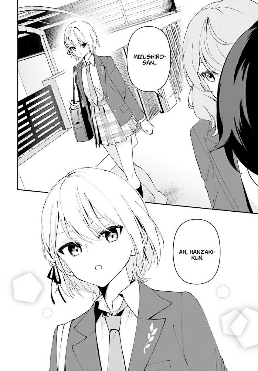 “Issho ni Netaindesu yo Ne, Senpai?” to Amaku Sasayakarete Kon’ya mo Nemurenai Chapter 2 - Halaman 4