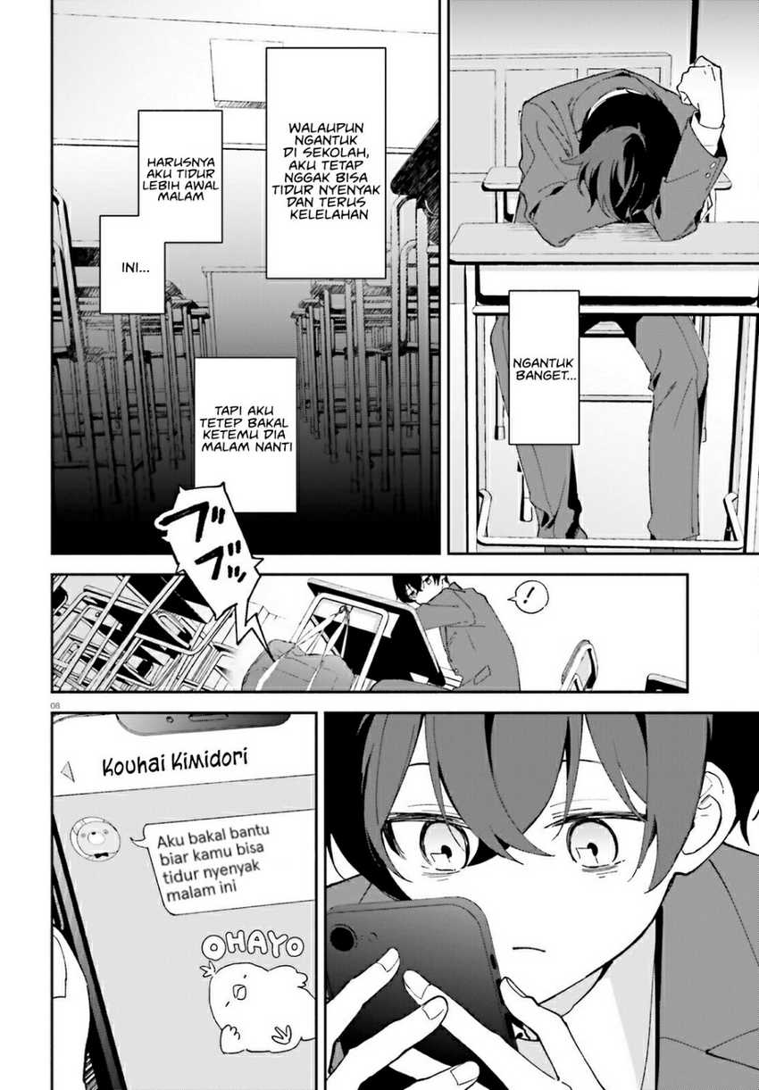 “Issho ni Netaindesu yo Ne, Senpai?” to Amaku Sasayakarete Kon’ya mo Nemurenai Chapter 2 - Halaman 8