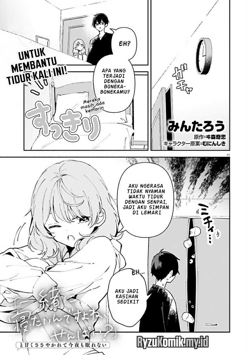 Komik “Issho ni Netaindesu yo Ne, Senpai?” to Amaku Sasayakarete Kon’ya mo Nemurenai Chapter 3 gambar 1