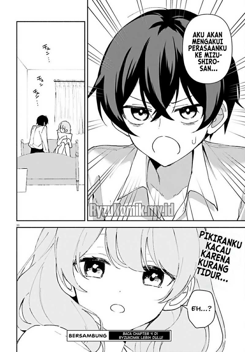 “Issho ni Netaindesu yo Ne, Senpai?” to Amaku Sasayakarete Kon’ya mo Nemurenai Chapter 3 - Halaman 30