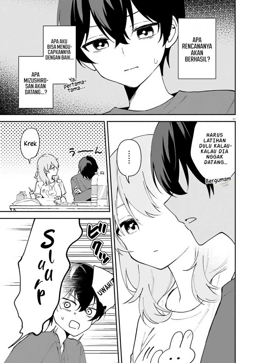“Issho ni Netaindesu yo Ne, Senpai?” to Amaku Sasayakarete Kon’ya mo Nemurenai Chapter 4 - Halaman 12