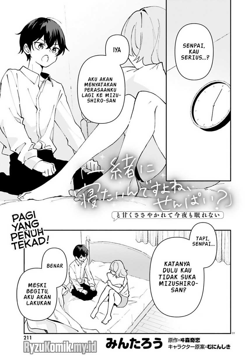 Manga “Issho ni Netaindesu yo Ne, Senpai?” to Amaku Sasayakarete Kon’ya mo Nemurenai Chapter 4 gambar 2
