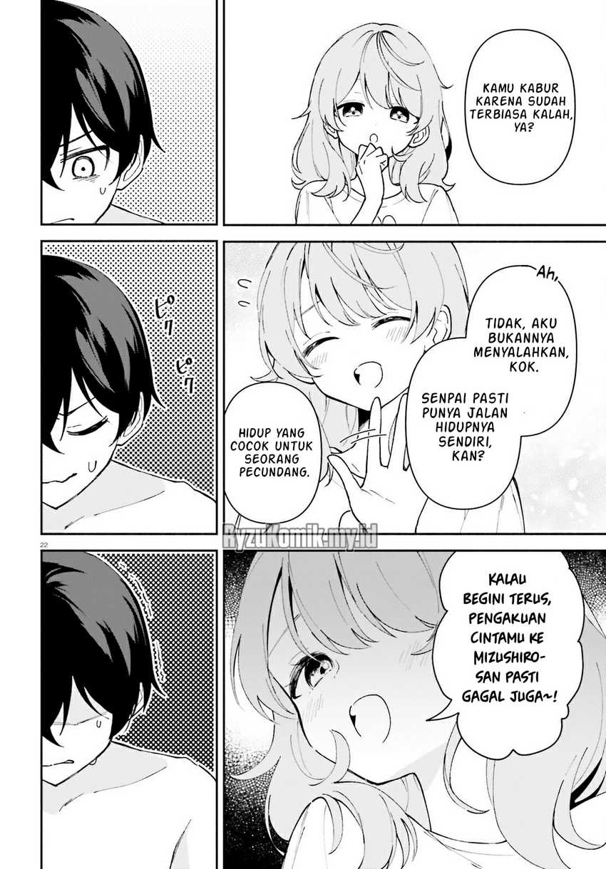 “Issho ni Netaindesu yo Ne, Senpai?” to Amaku Sasayakarete Kon’ya mo Nemurenai Chapter 4 - Halaman 23