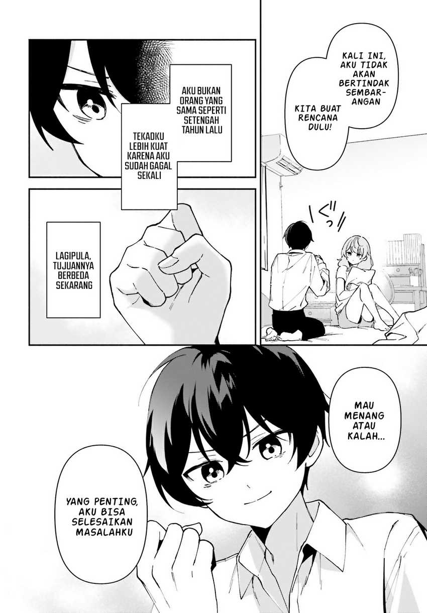 “Issho ni Netaindesu yo Ne, Senpai?” to Amaku Sasayakarete Kon’ya mo Nemurenai Chapter 4 - Halaman 3