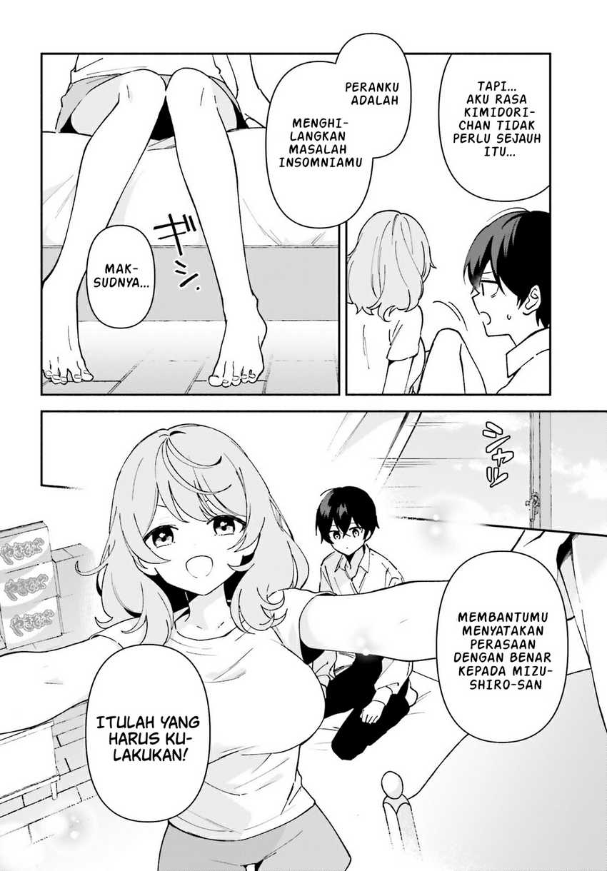 “Issho ni Netaindesu yo Ne, Senpai?” to Amaku Sasayakarete Kon’ya mo Nemurenai Chapter 4 - Halaman 5