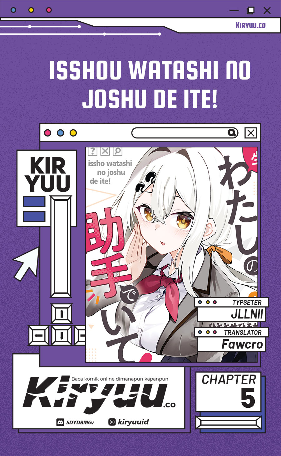 Komik Issho Watashi no Joshu de ite! Chapter 5 gambar 1