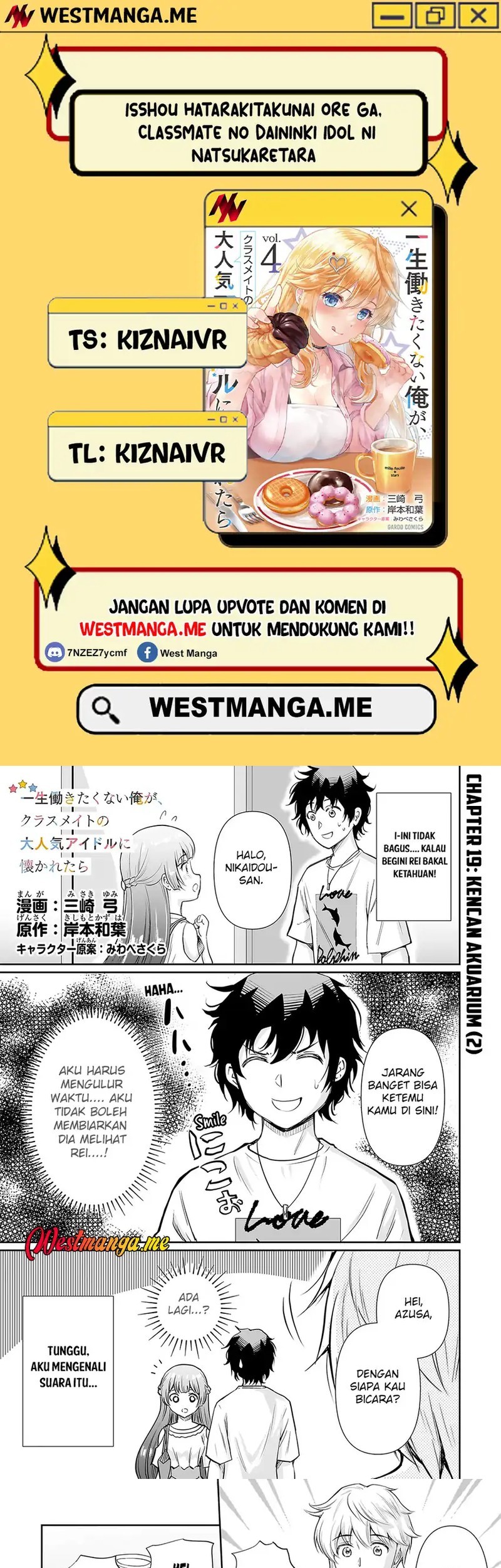 Komik Isshou Hatarakitakunai Ore ga Classmate no Daininki Idol ni Natsukaretara Chapter 19 gambar 1