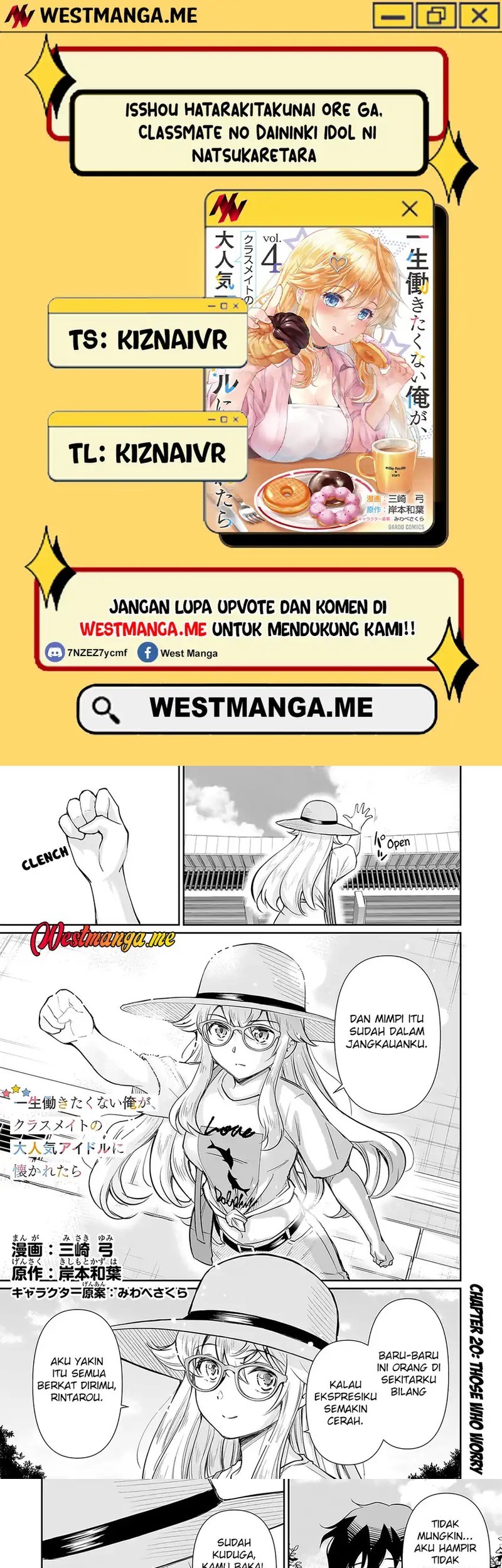 Komik Isshou Hatarakitakunai Ore ga Classmate no Daininki Idol ni Natsukaretara Chapter 20 gambar 1