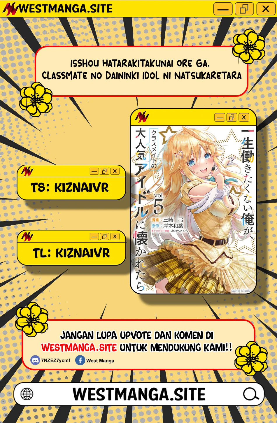 Komik Isshou Hatarakitakunai Ore ga Classmate no Daininki Idol ni Natsukaretara Chapter 27 gambar 1