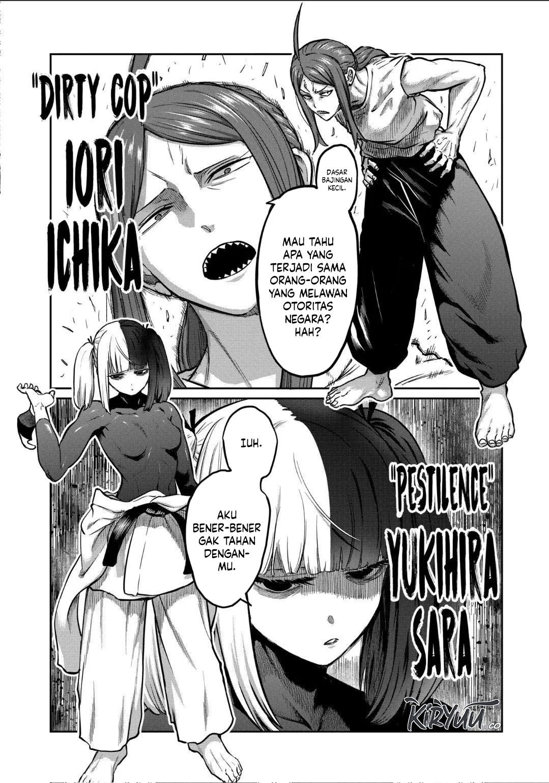 Komik Isshou Senkin Chapter 21 gambar 1