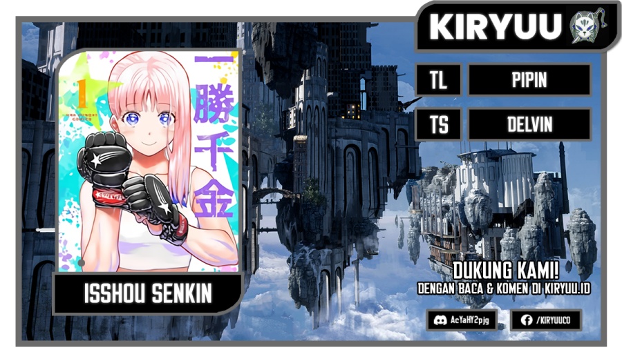 Komik Isshou Senkin Chapter 22 gambar 1