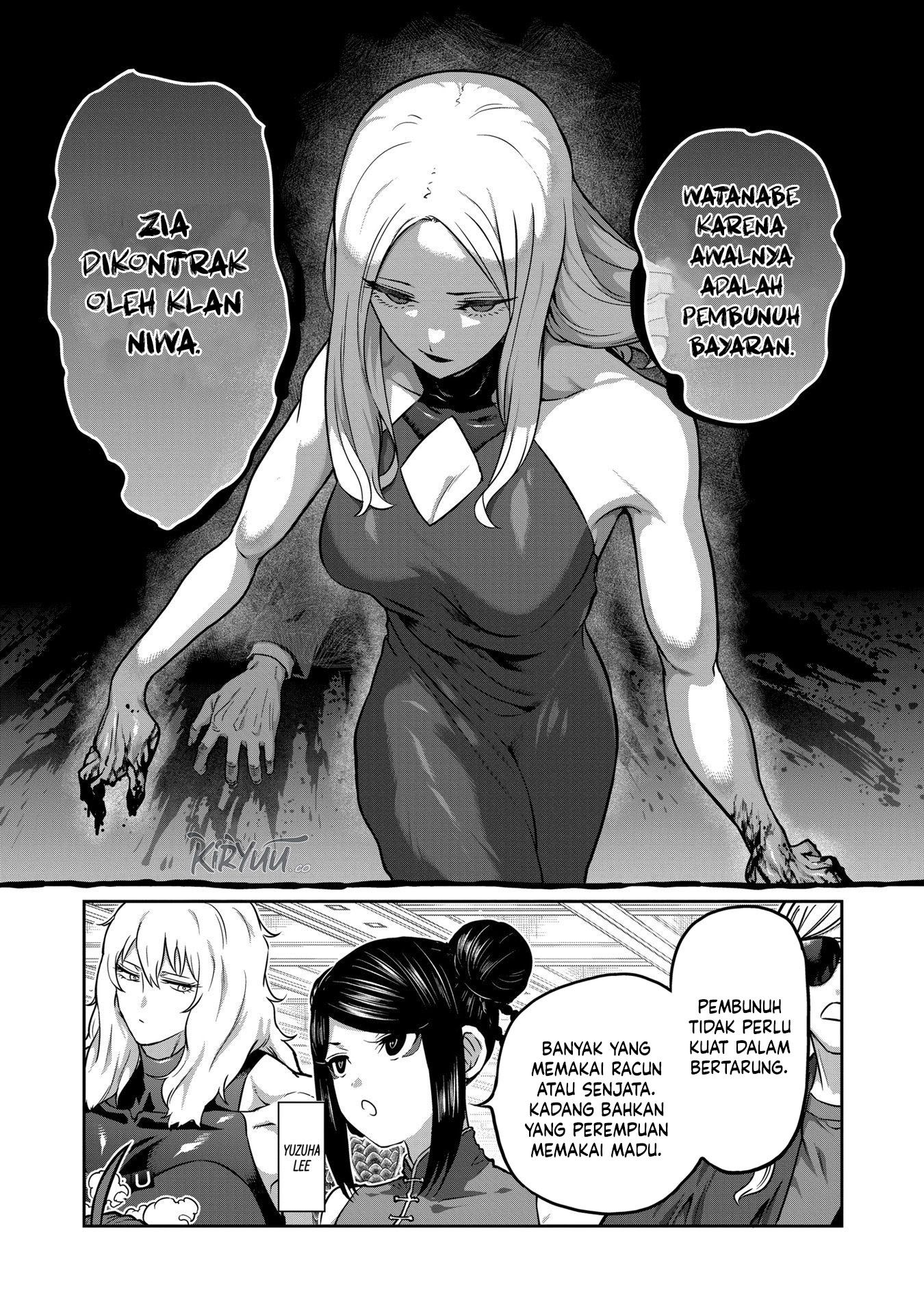 Komik Isshou Senkin Chapter 24 gambar 1