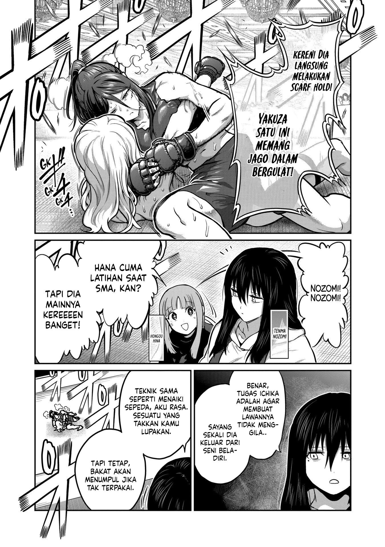 Komik Isshou Senkin Chapter 25 gambar 1