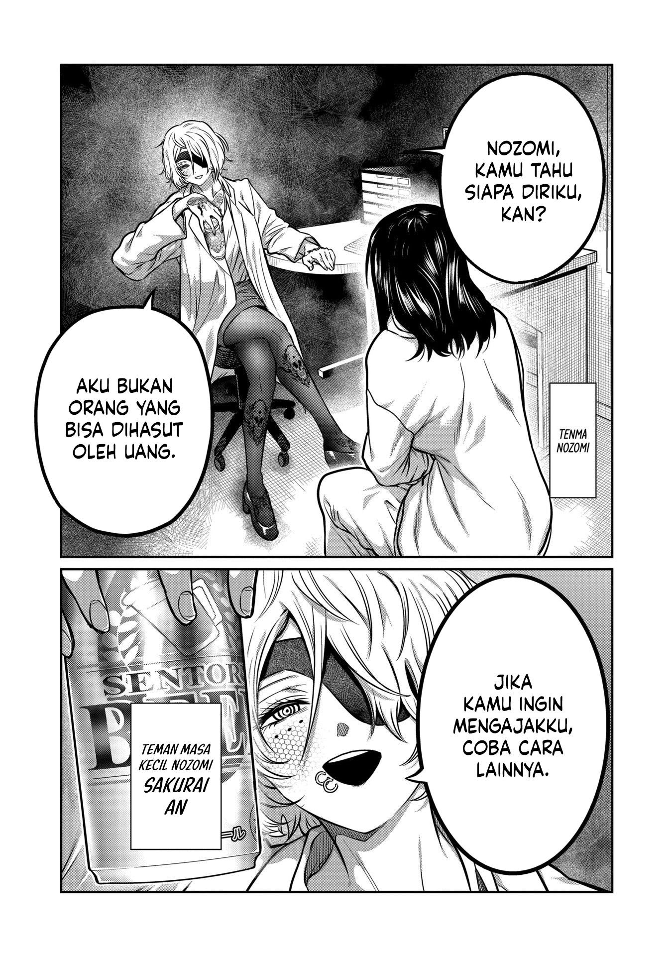 Komik Isshou Senkin Chapter 32 gambar 1
