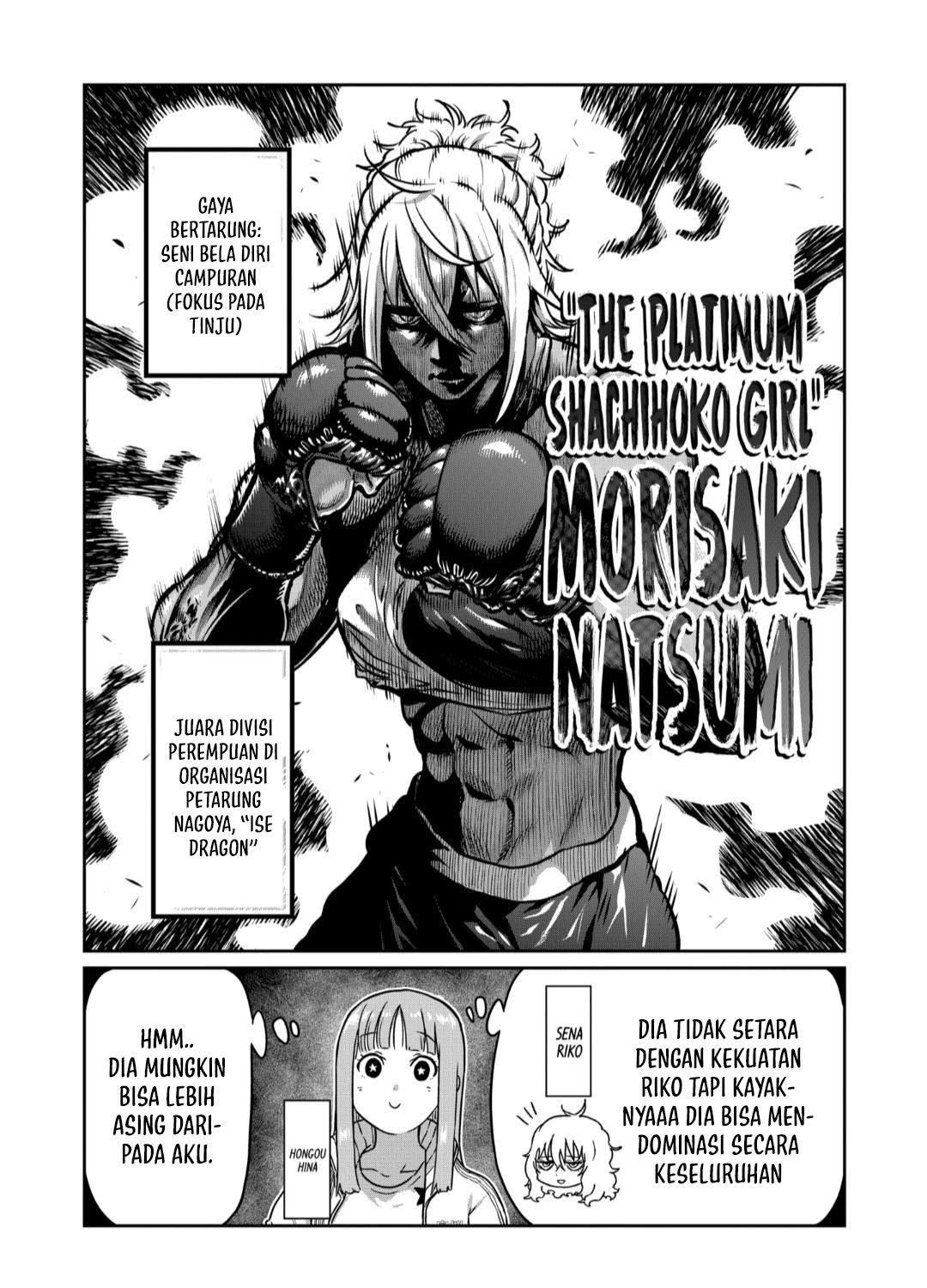 Komik Isshou Senkin Chapter 35 gambar 1